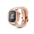 Apple Watch Case / SPIII41 - Rose Gold MD