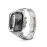 Apple Watch Case / CRC46 Silver